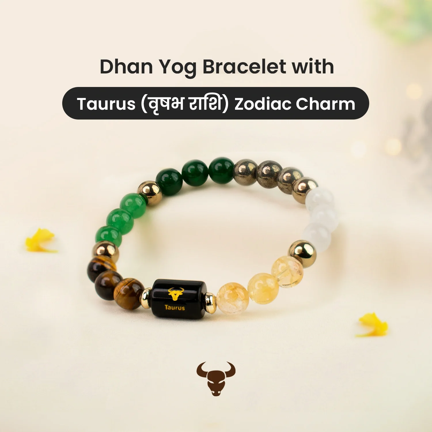 Product image 107