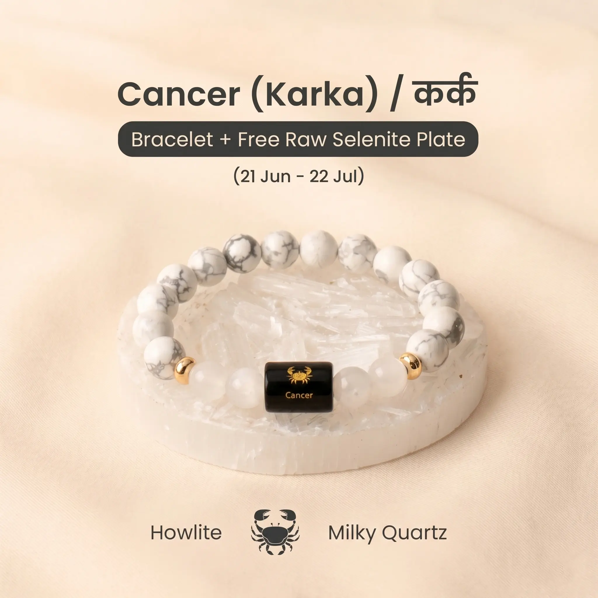 Product image 116