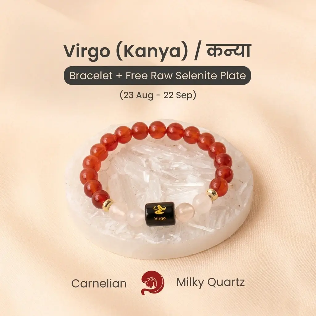 Product image 118