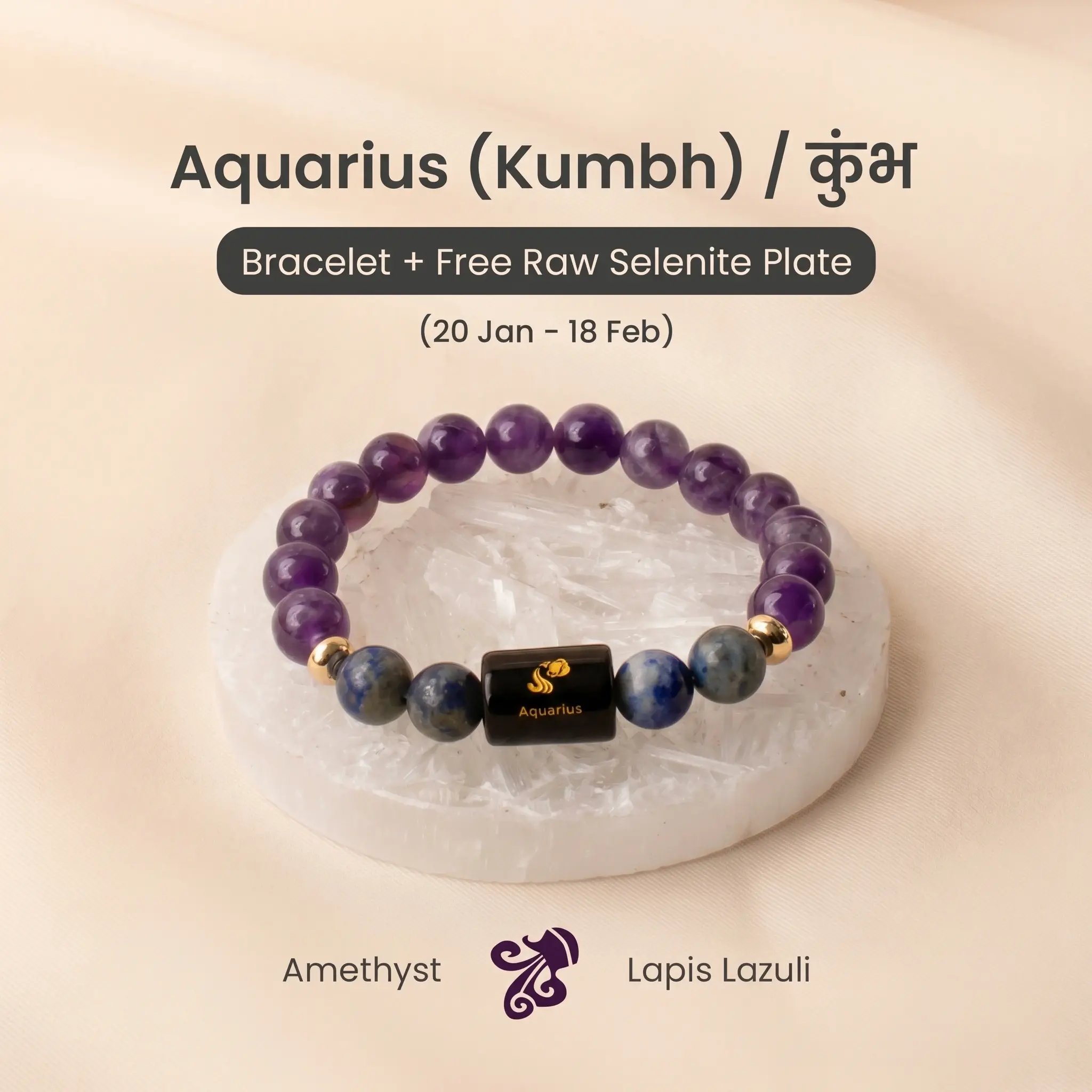 Product image 119