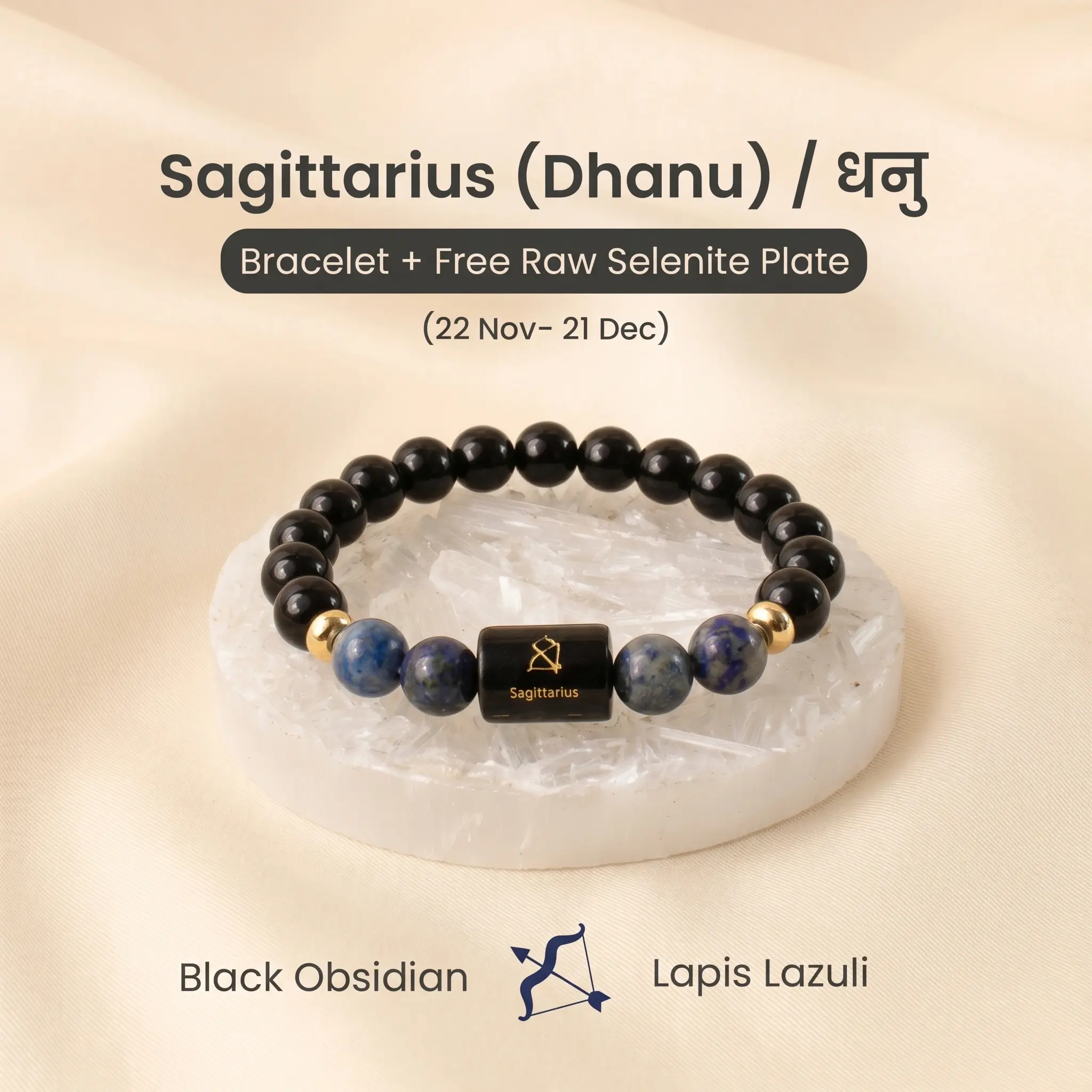 Product image 122