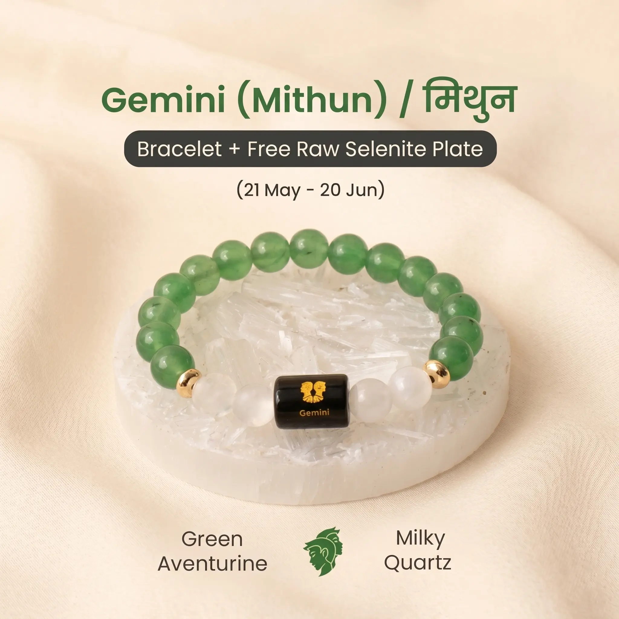 Product image 123